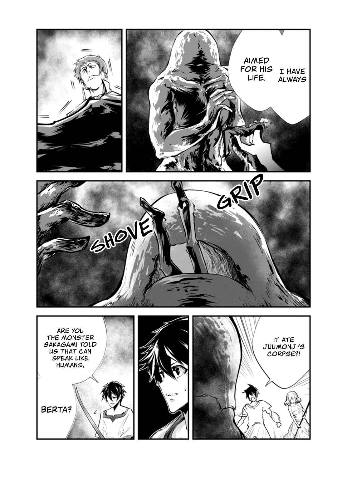 Master of Monsters Chapter 31 5